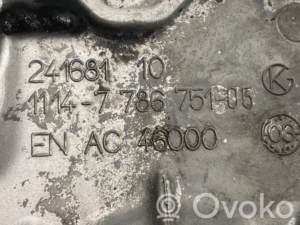 Sadales vārpstas piedziņas ķēdes vāciņš