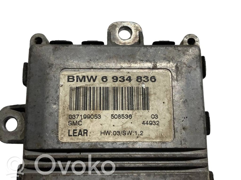 Блок управления ксеноном