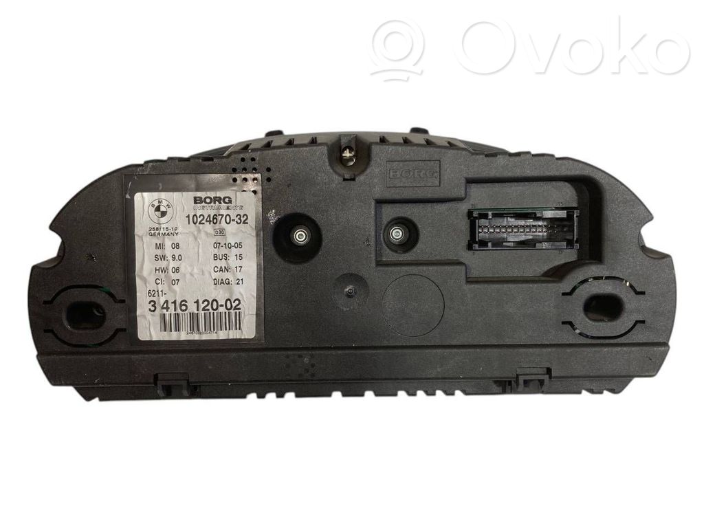 Speedometer (in the instrument panel)