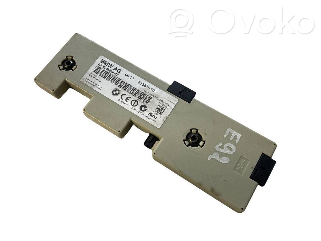 Antenas pastiprinātājs