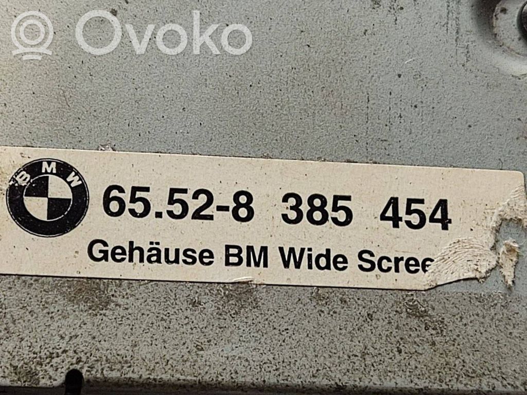 Радио / CD/DVD-плеер / навигация