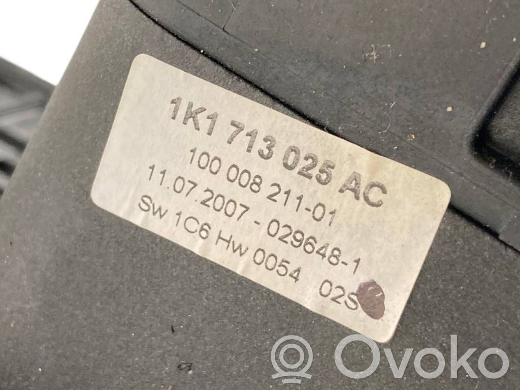 Pārslēgšanas mehanisms (kulisa)