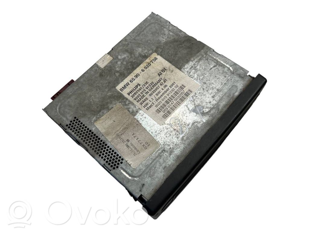 Navigation (GPS) control unit