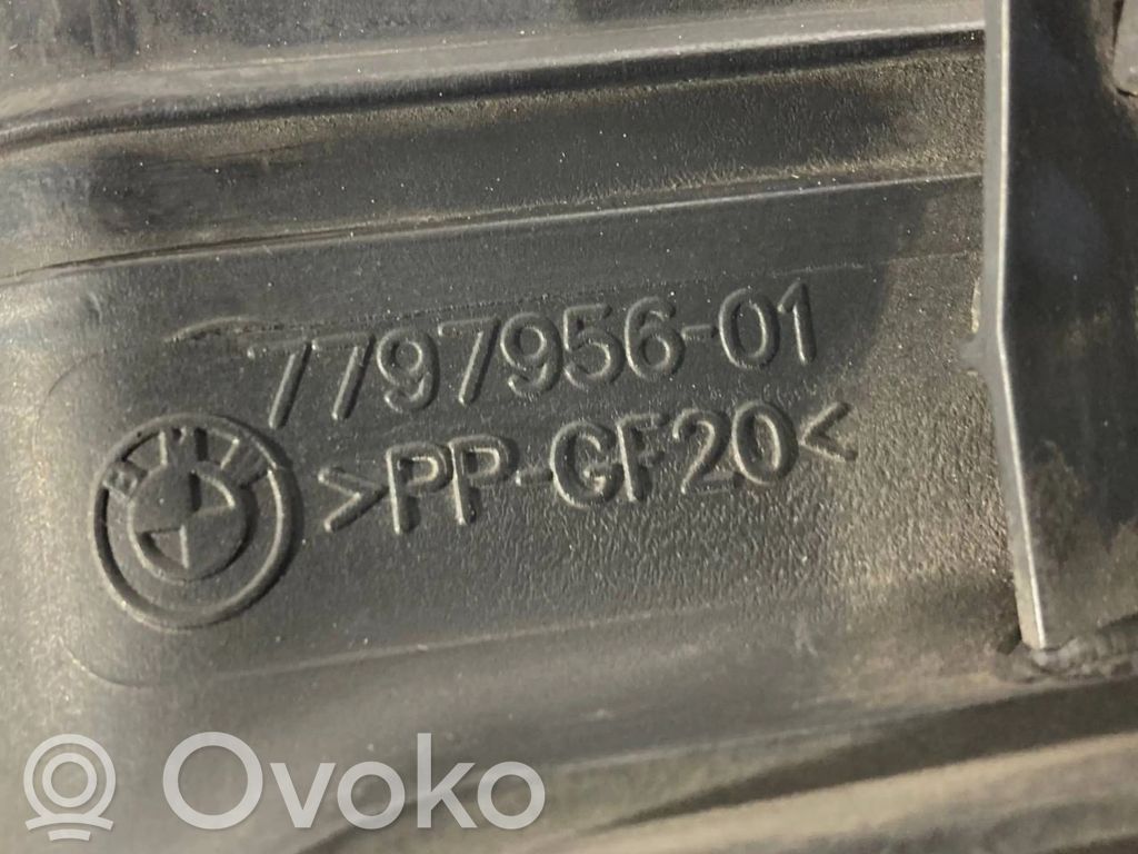 Gaisa ieplūdes kanāla detaļas