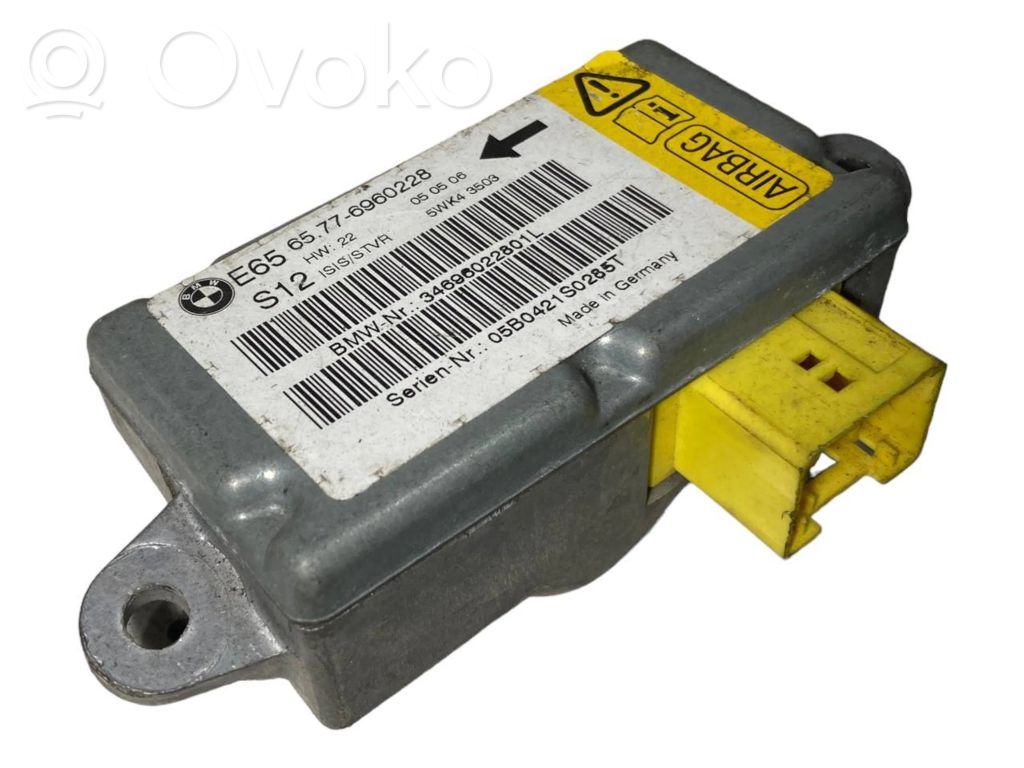 Airbag impact sensor