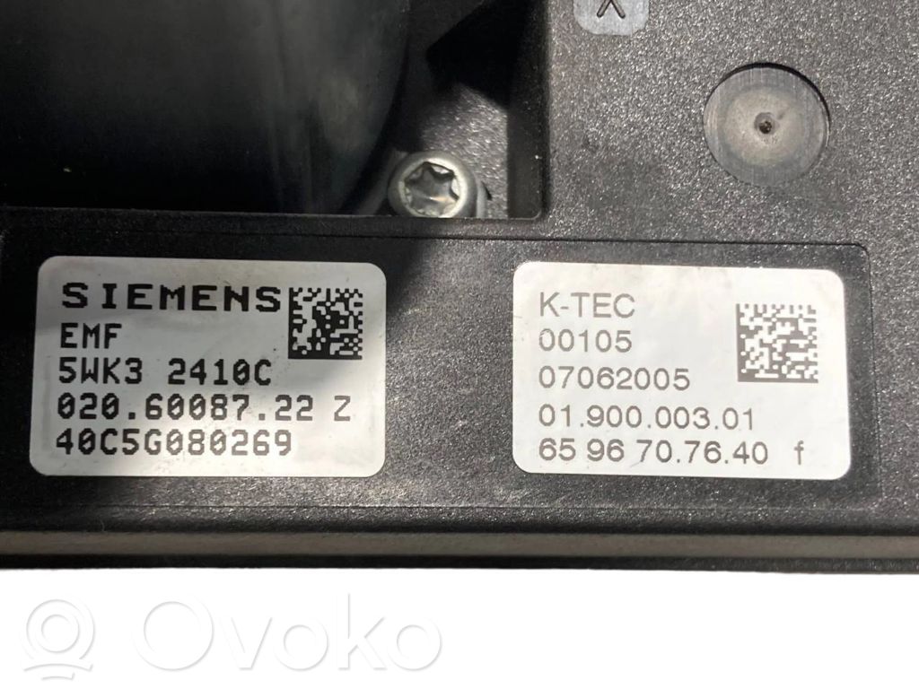 Rokas bremzes motoriņš