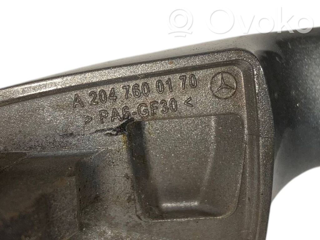 External opening handle