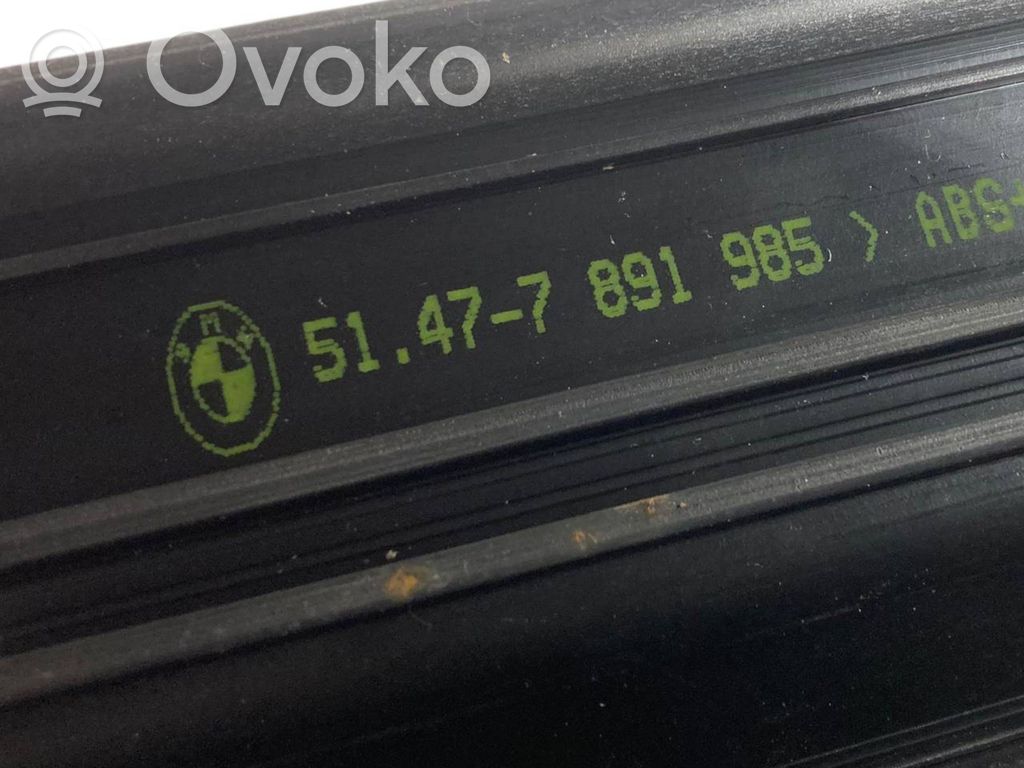 Отделка переднего порога (внутренняя)