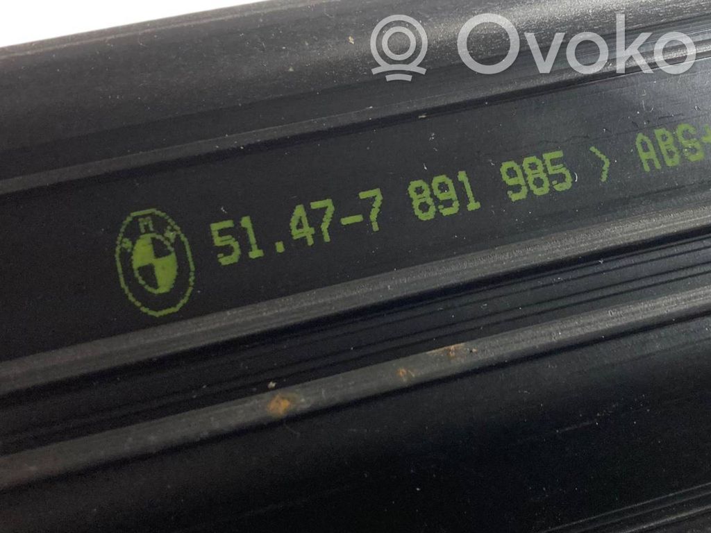 Priekšējā sliekšņa dekoratīvā apdare (iekšējā)