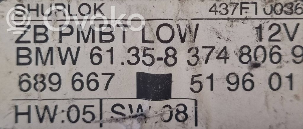 Модуль комфорта