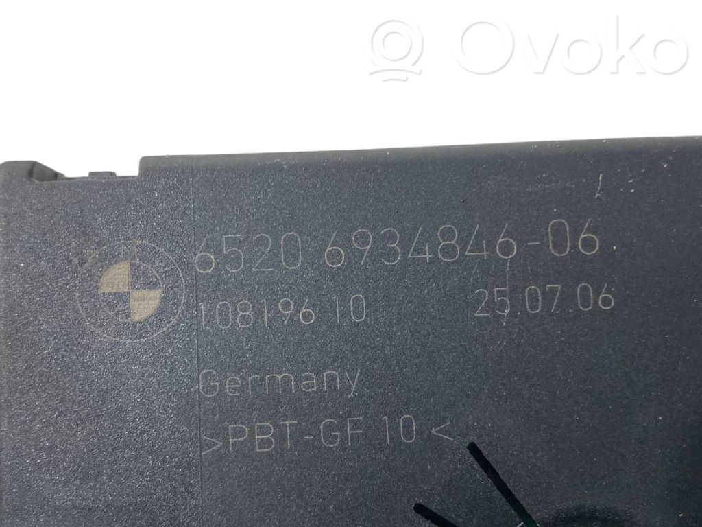 Antenas pastiprinātājs