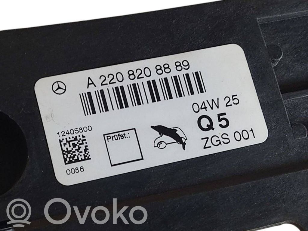 Antenas pastiprinātājs