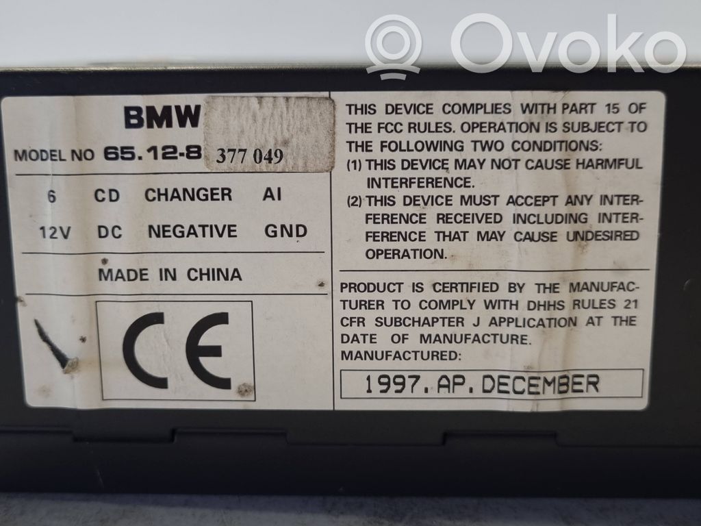 Зеркало (механическое)