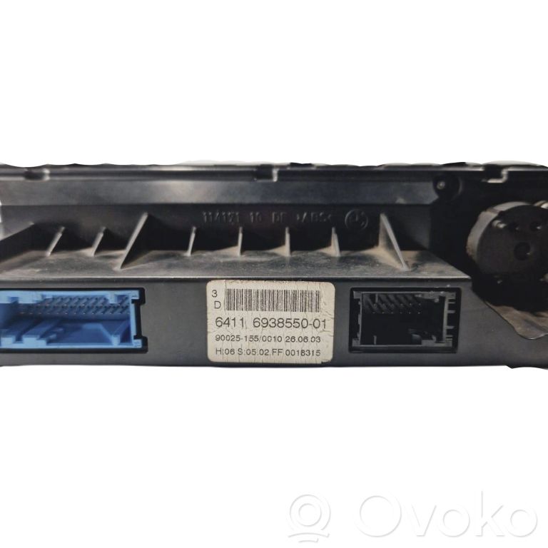 Блок управления кондиционером/климат-контролем/отоплением салона (в салоне)