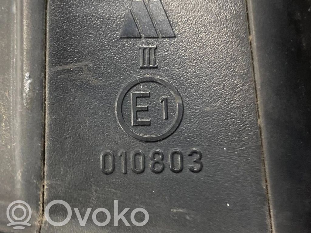 Spogulis (elektriski vadāms)