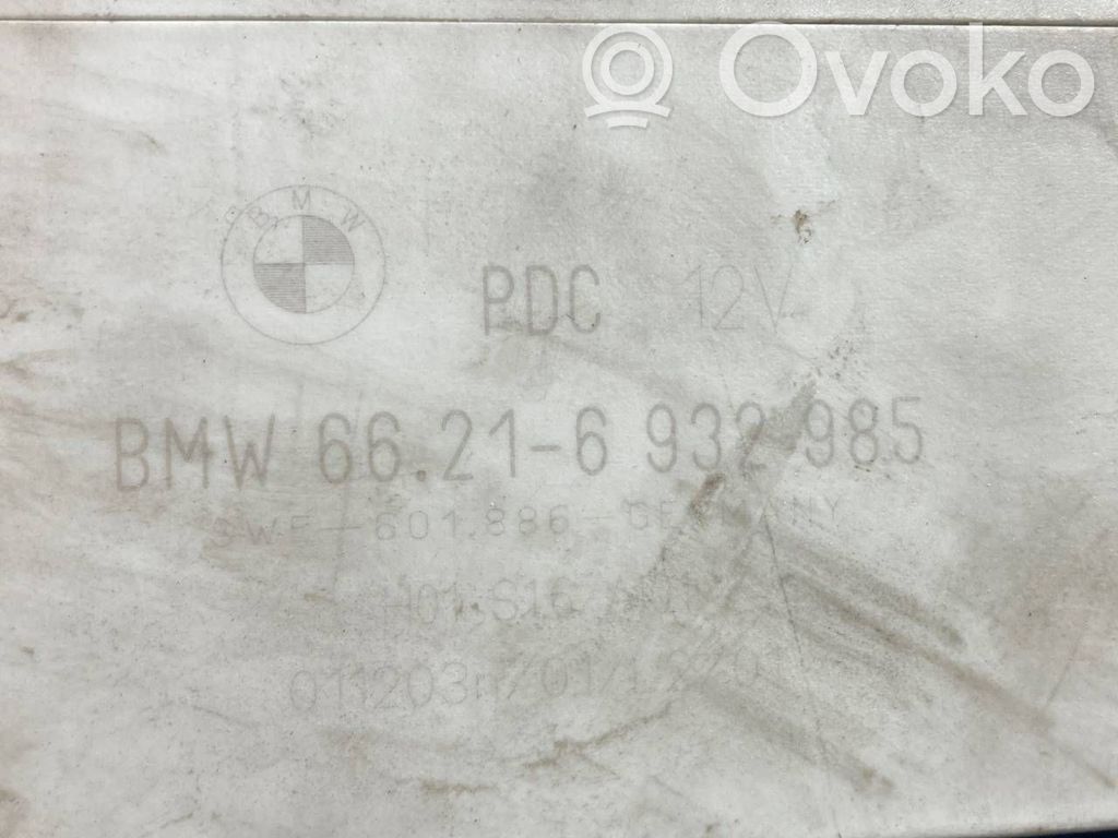 Блок управления парковкой (PDC)