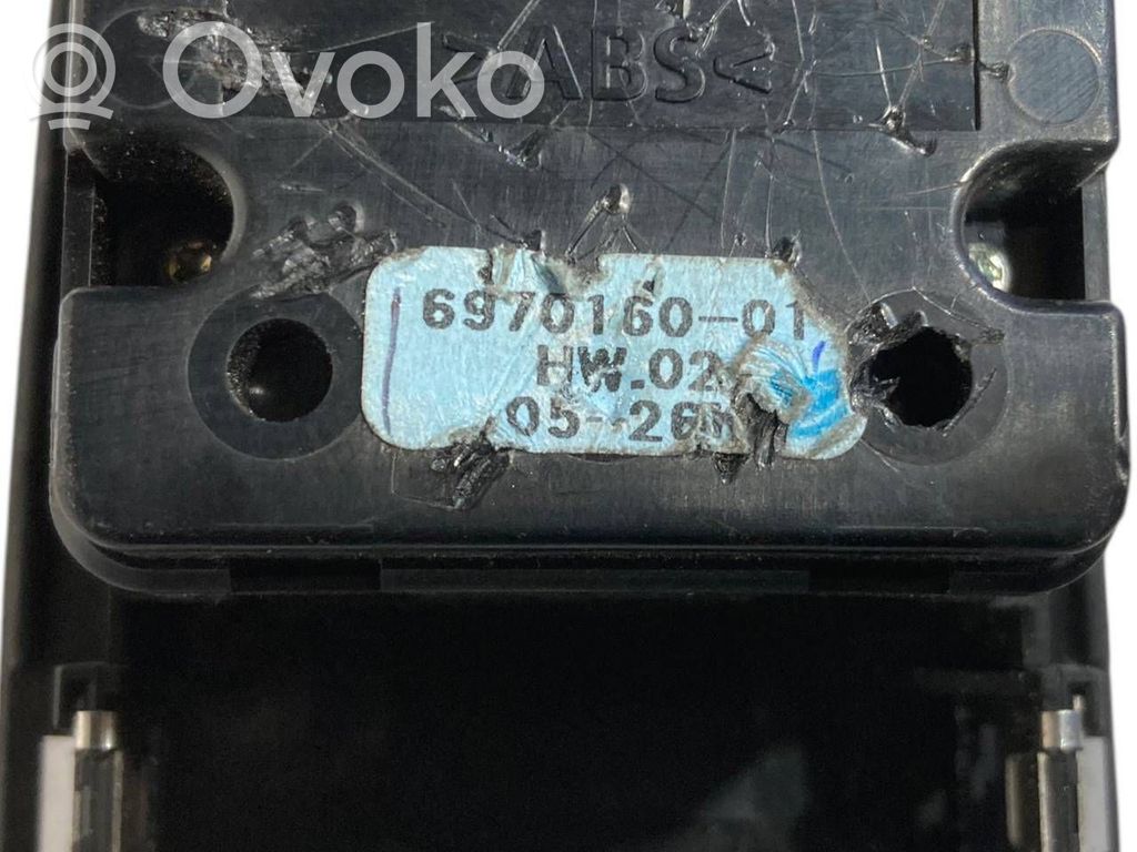 Elektrisko logu slēdzis