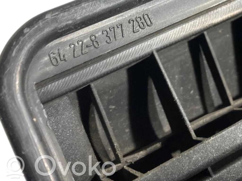 Ventilācijas režģis