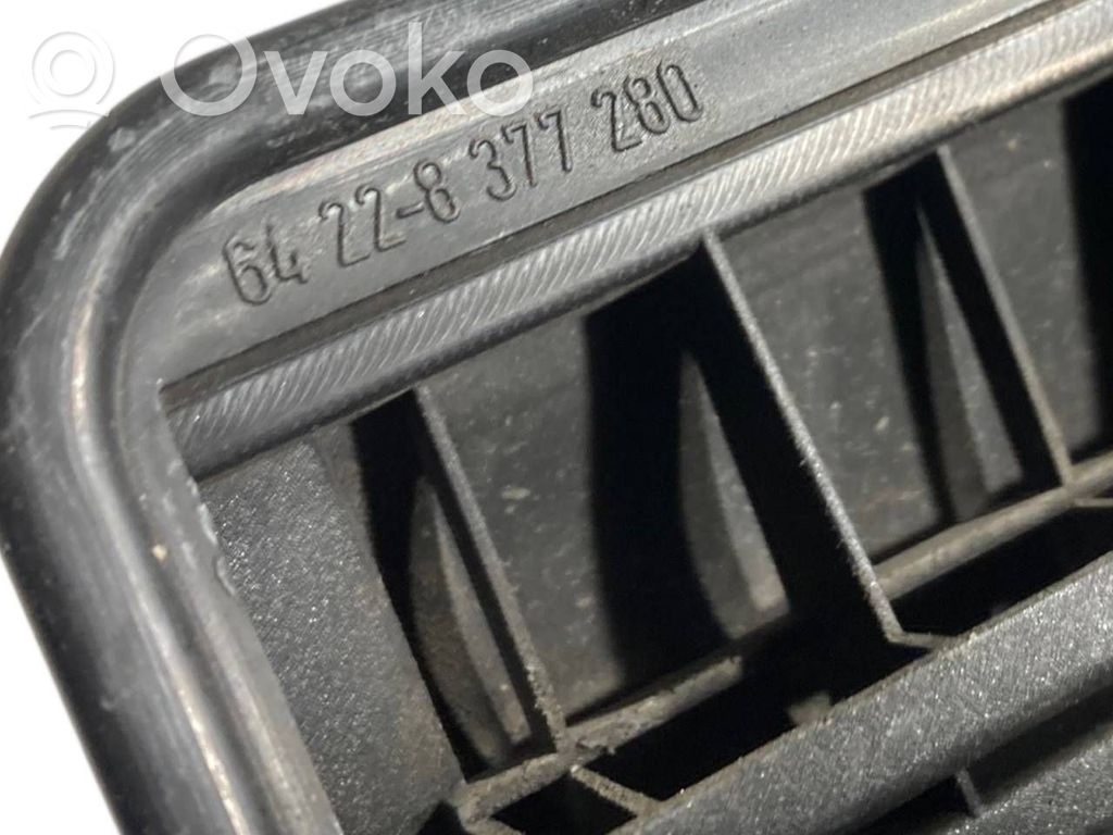 Ventilācijas režģis