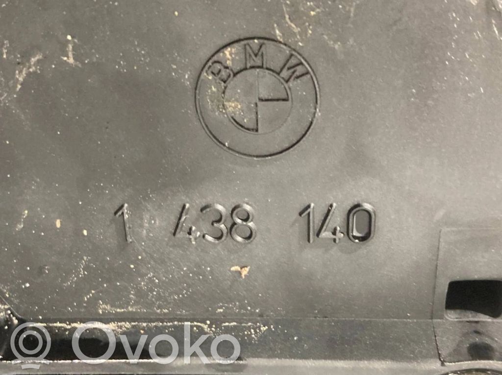 Впускной коллектор