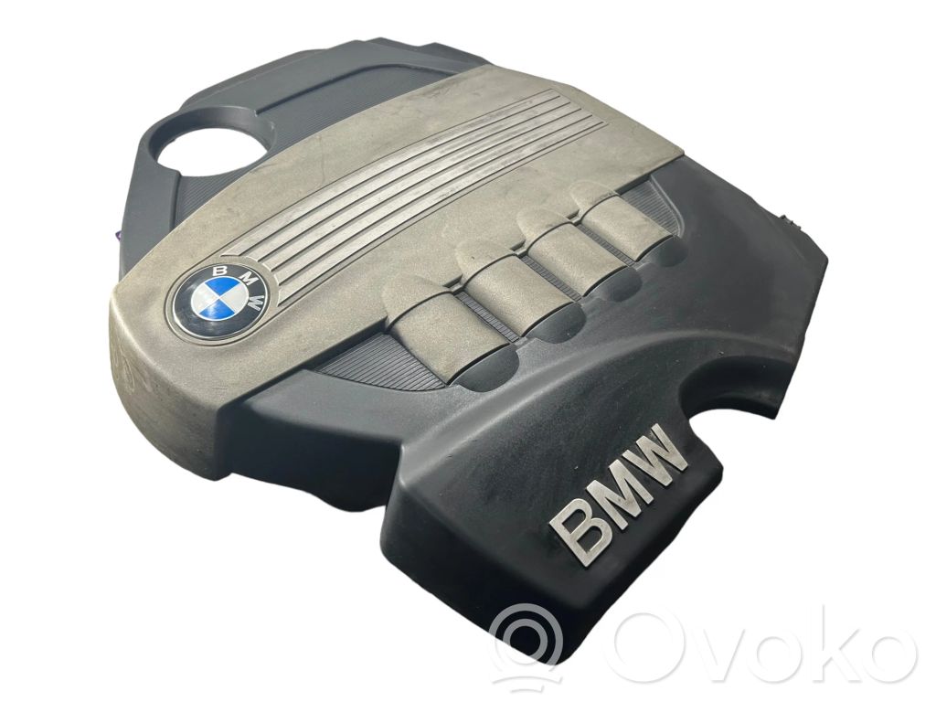 Engine cover (decorative trim)