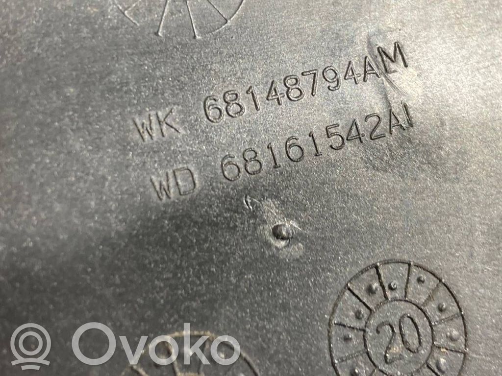 Degvielas tvertnes vāciņš