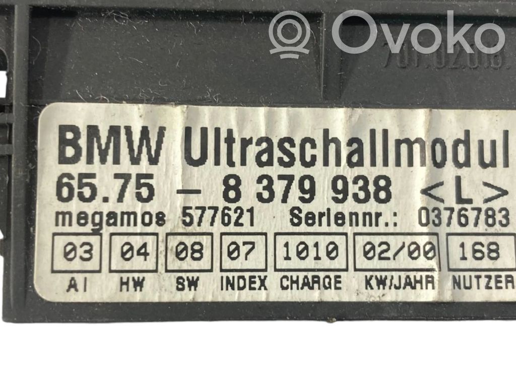 Ultraskaņas sensors / sensori