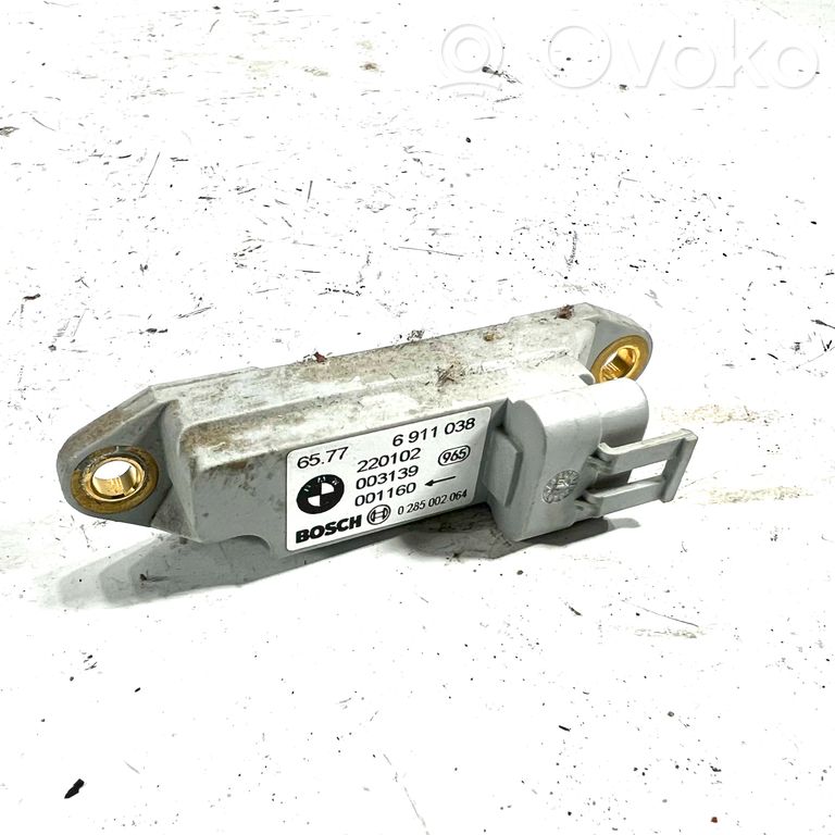 Датчик удара подушки безопасности