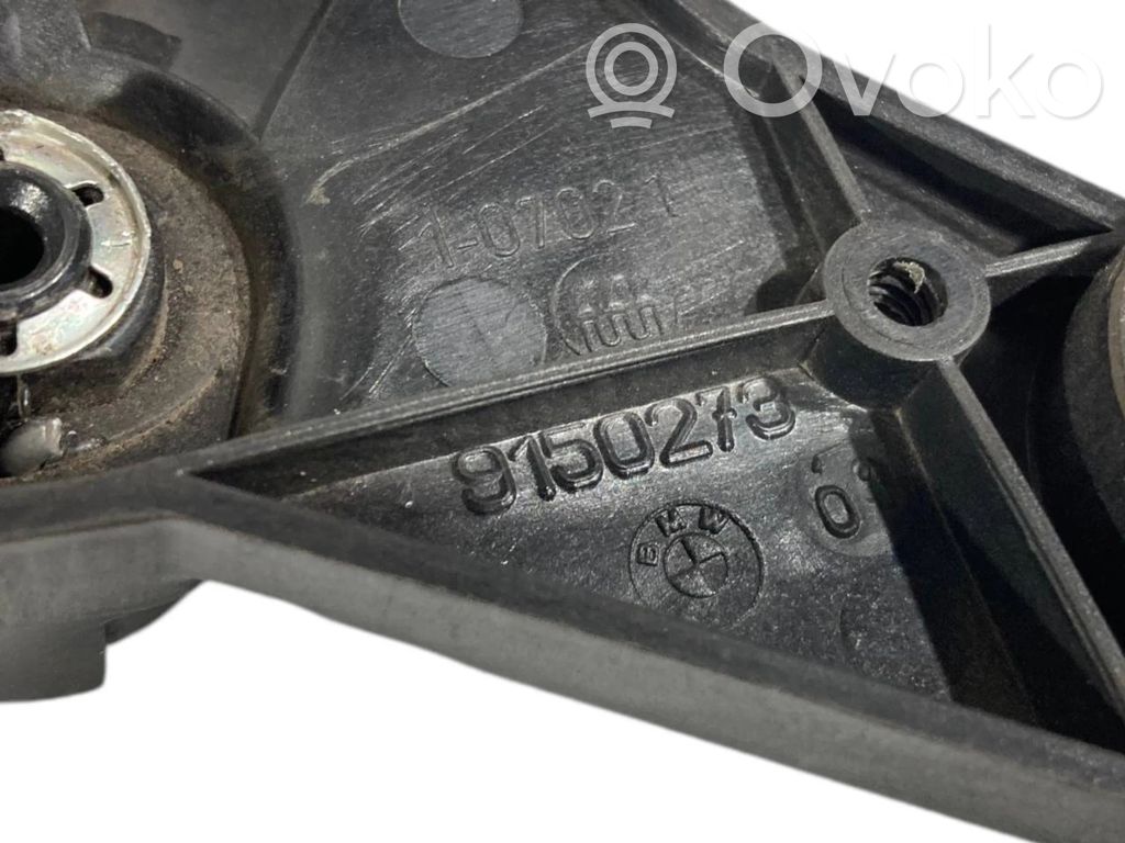 Ручка открывания капота двигателя