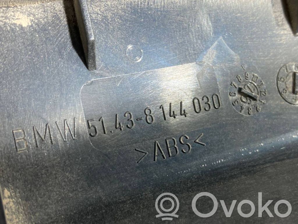 Боковая отделка динамика