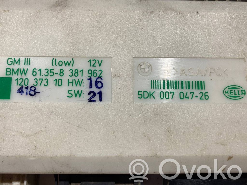 Модуль комфорта