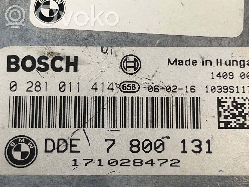 Dzinēja vadības bloks