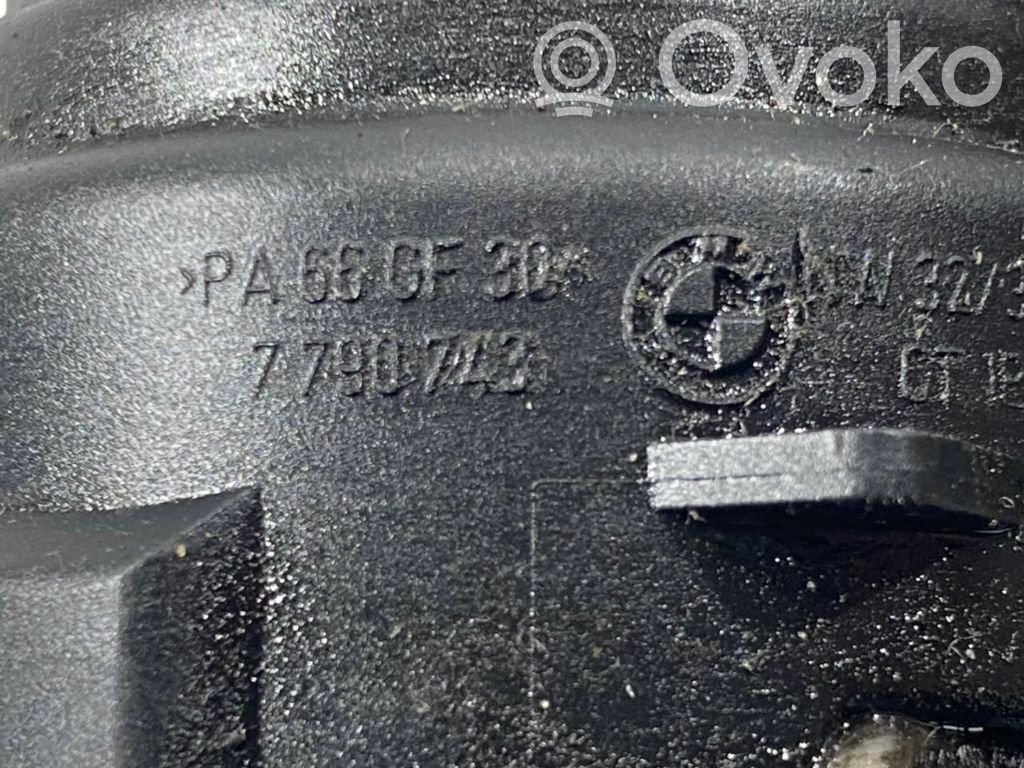 Caurulīte (-es) / šļūtene (-es)