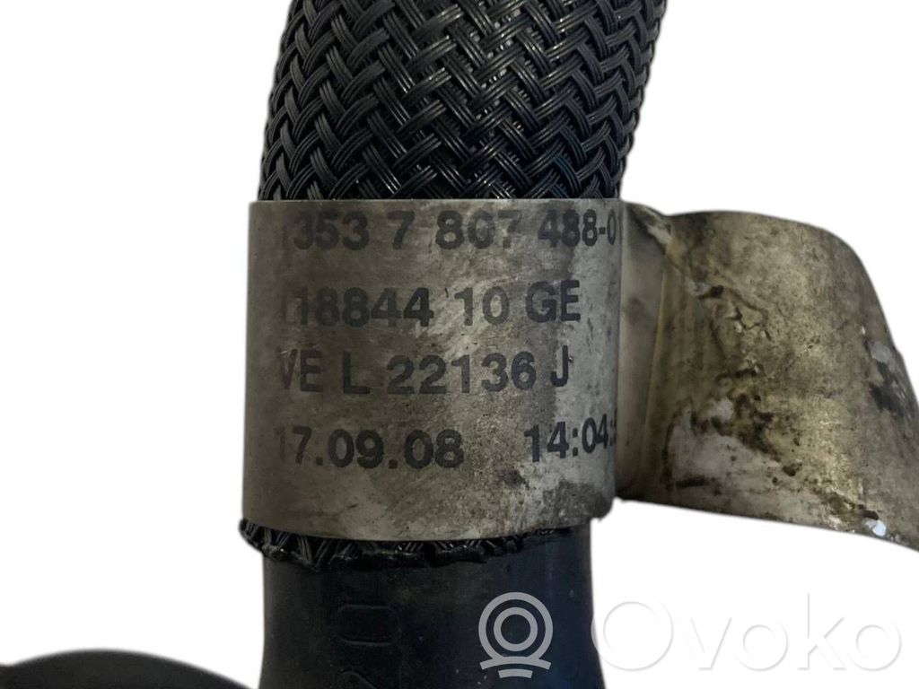 Degvielas caurulīte (-es)