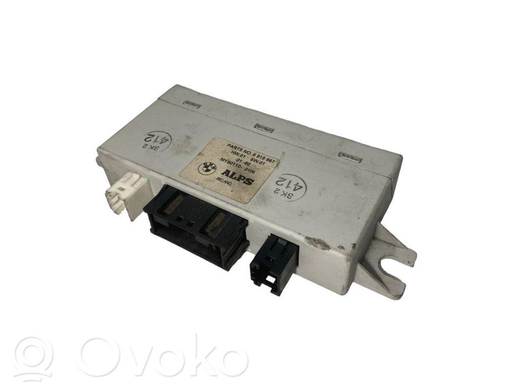 Seat control module
