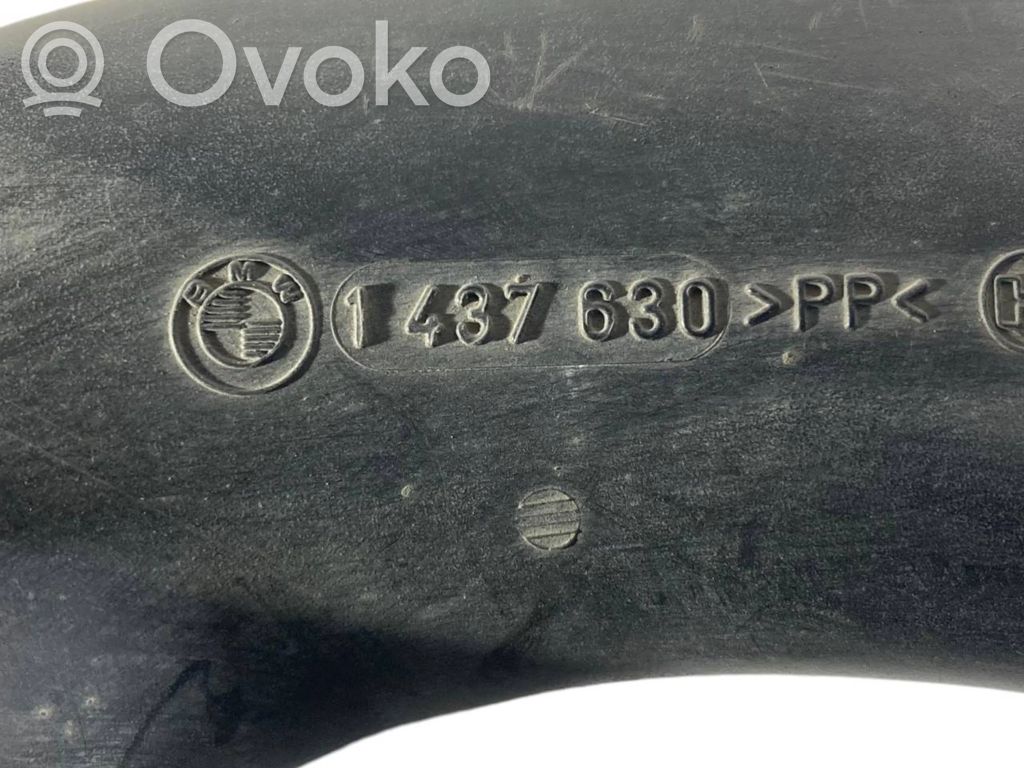 Gaisa ieplūdes kanāla detaļas
