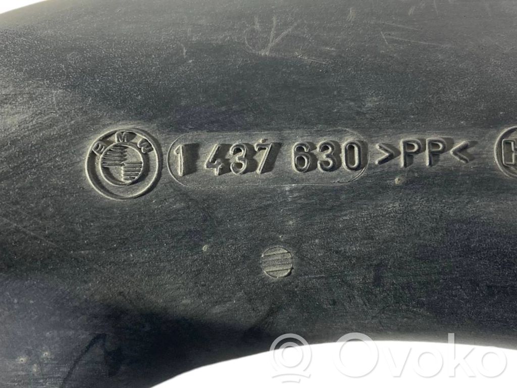 Gaisa ieplūdes kanāla detaļas