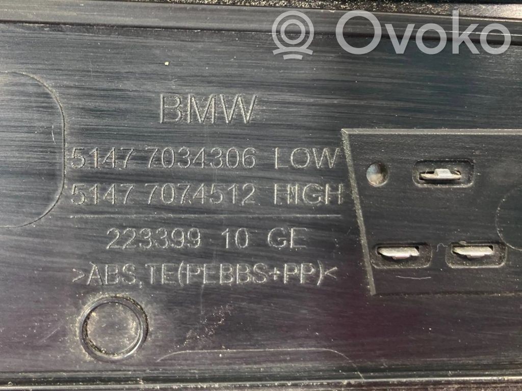 Aizmugurējā sliekšņa dekoratīvā apdare (iekšējā)