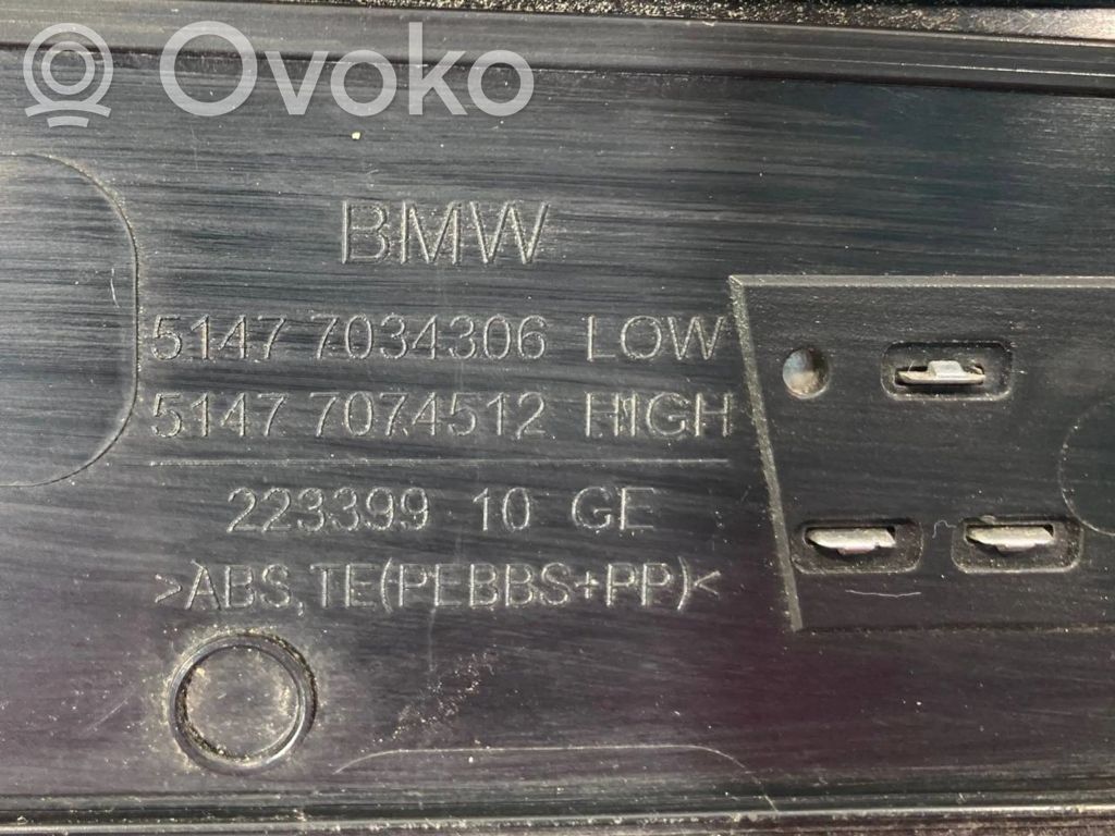 Aizmugurējā sliekšņa dekoratīvā apdare (iekšējā)