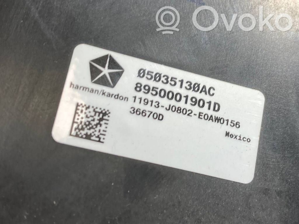 Zemo frekvenču skaļrunis