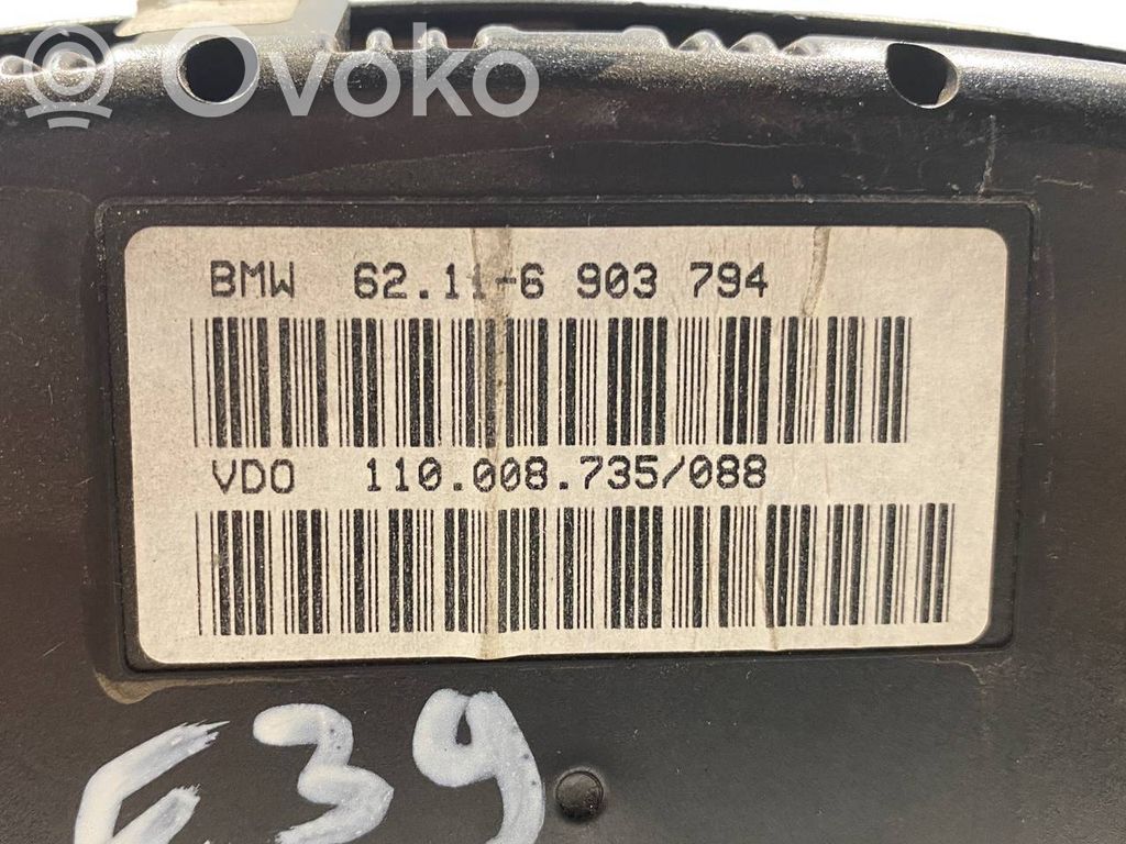 Speedometer (in the instrument panel)