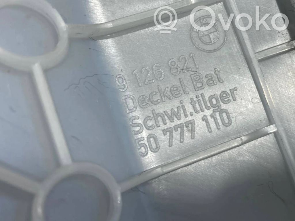 Другой тип декоративной отделки багажника