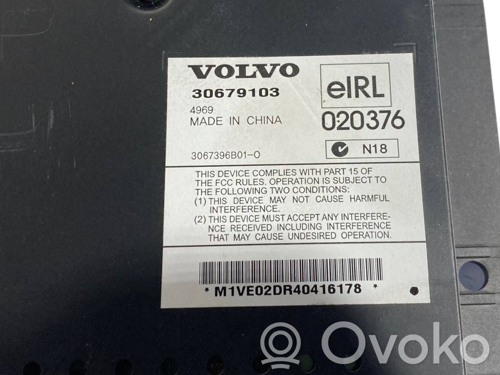 Skaņas pastiprinātājs