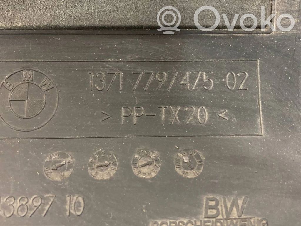 Gaisa ieplūdes kanāla detaļas