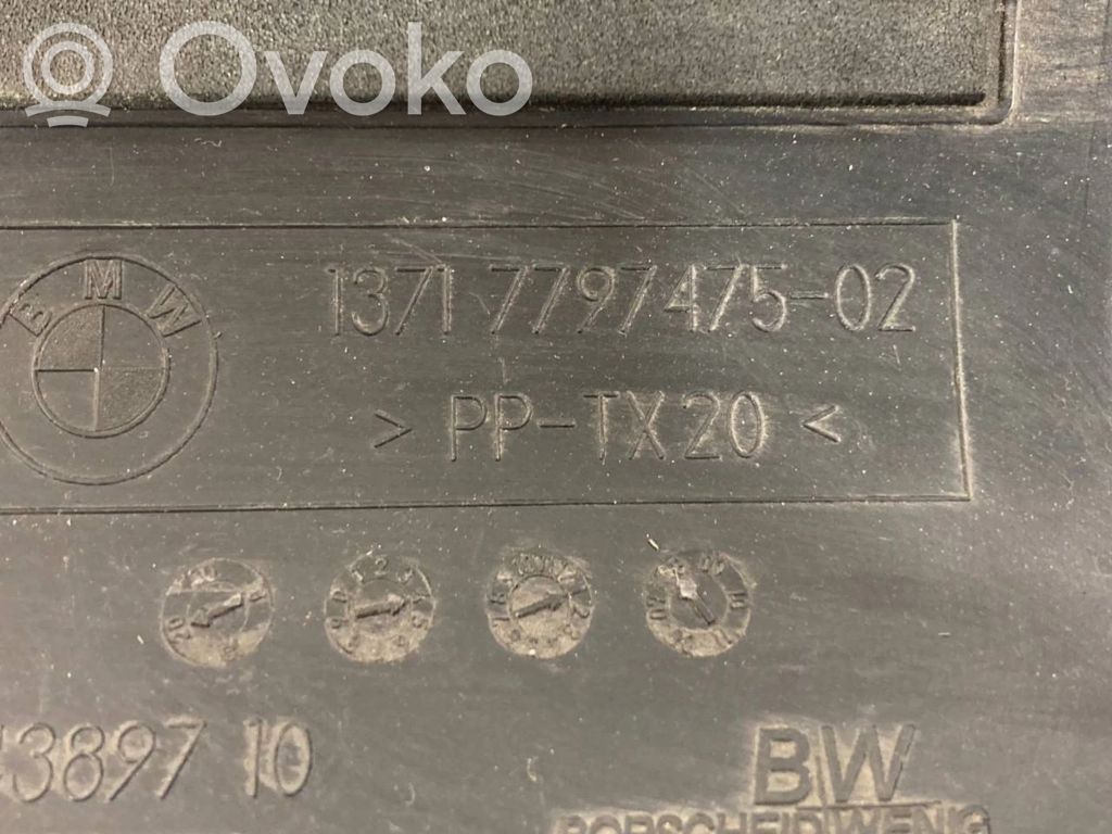 Gaisa ieplūdes kanāla detaļas