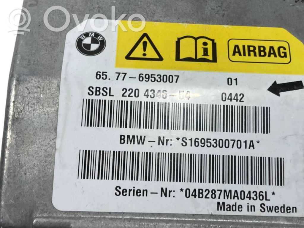 Блок управления подушками безопасности