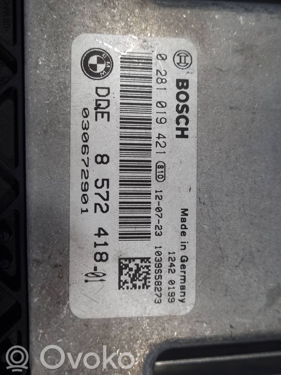 Блок управления двигателем