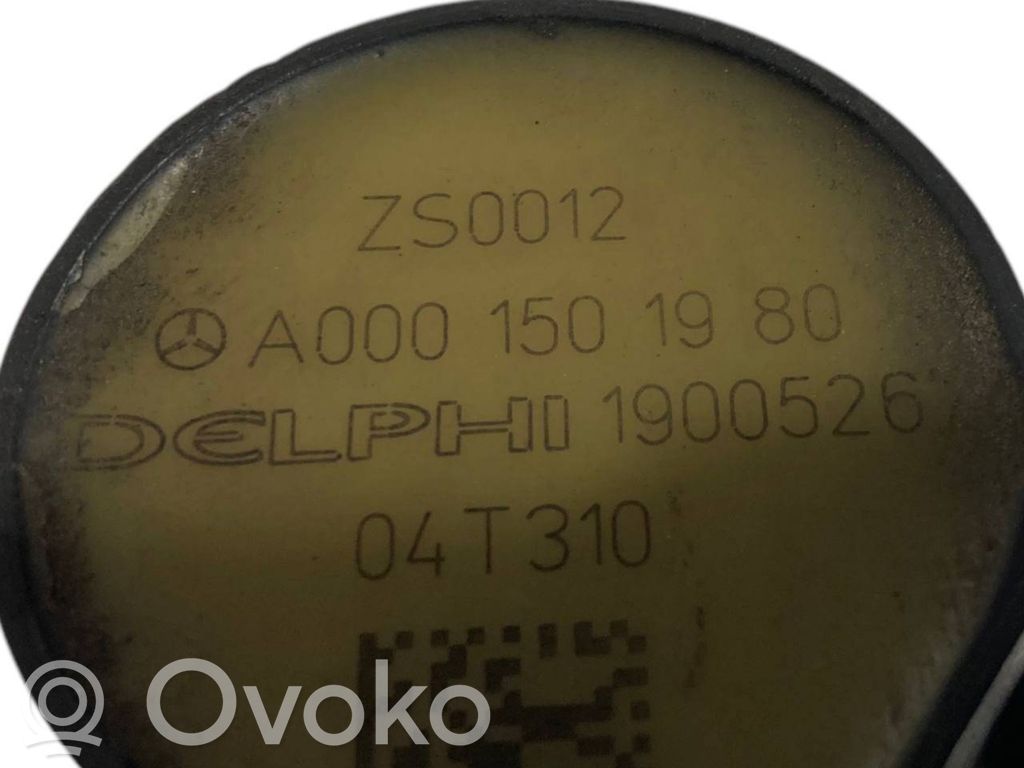 Высоковольтная катушка (для зажигания)