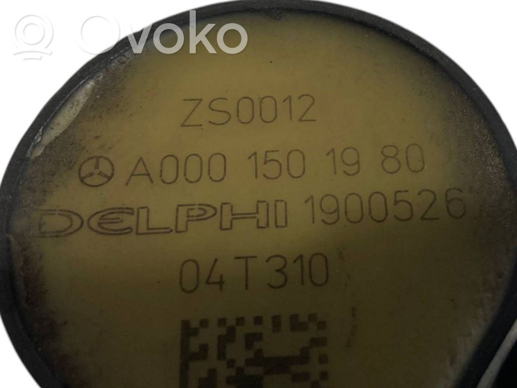 Высоковольтная катушка (для зажигания)