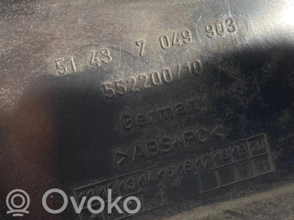 Держатель для штор